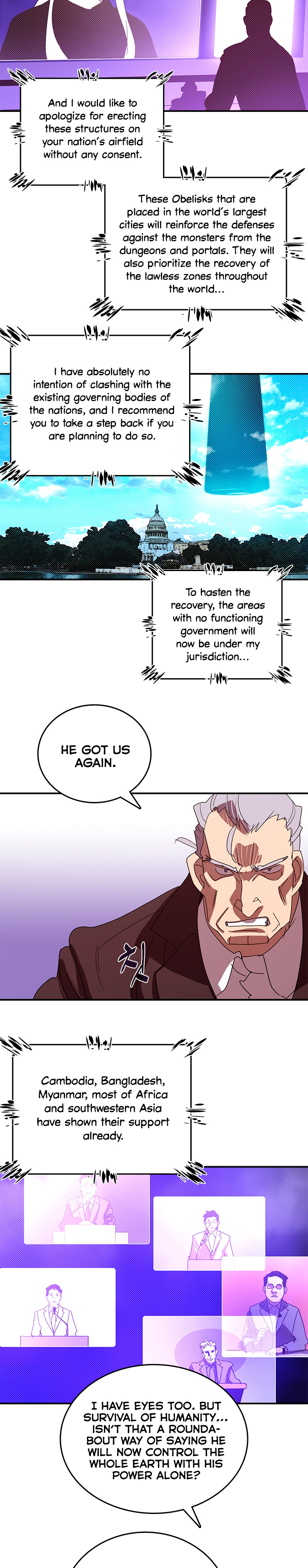 Read I Am The Sorcerer King Manga Online
