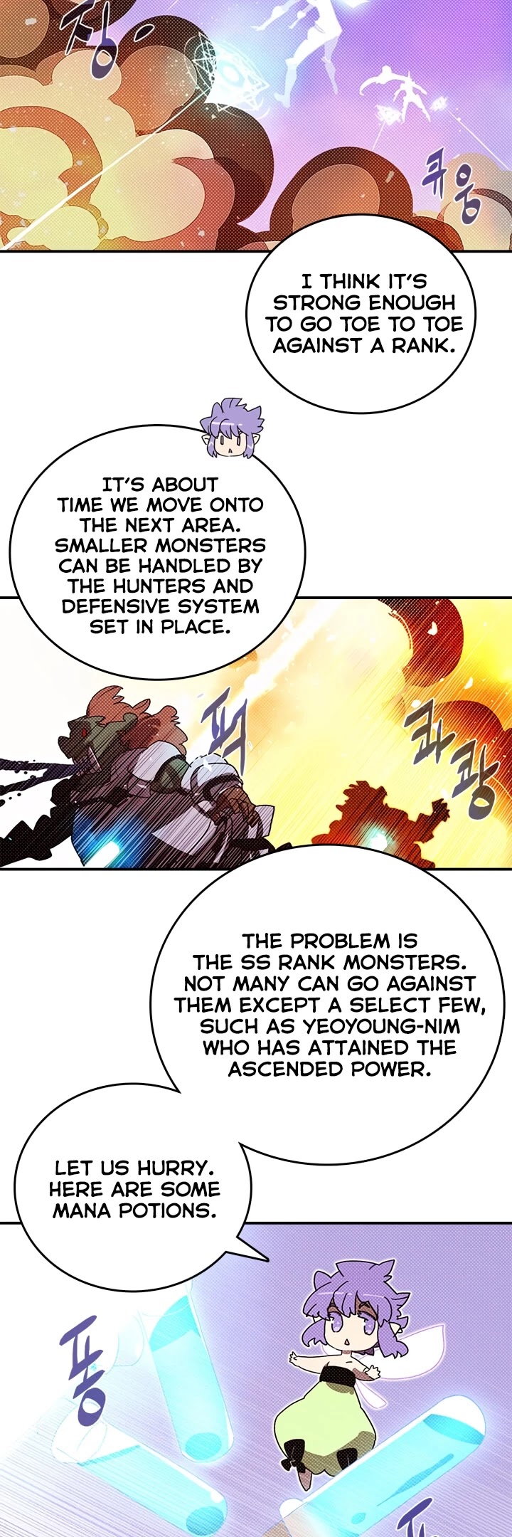 Read I Am The Sorcerer King Manga Online