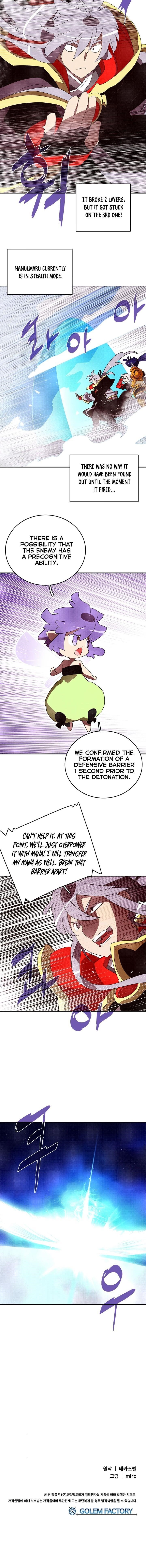 Read I Am The Sorcerer King Manga Online
