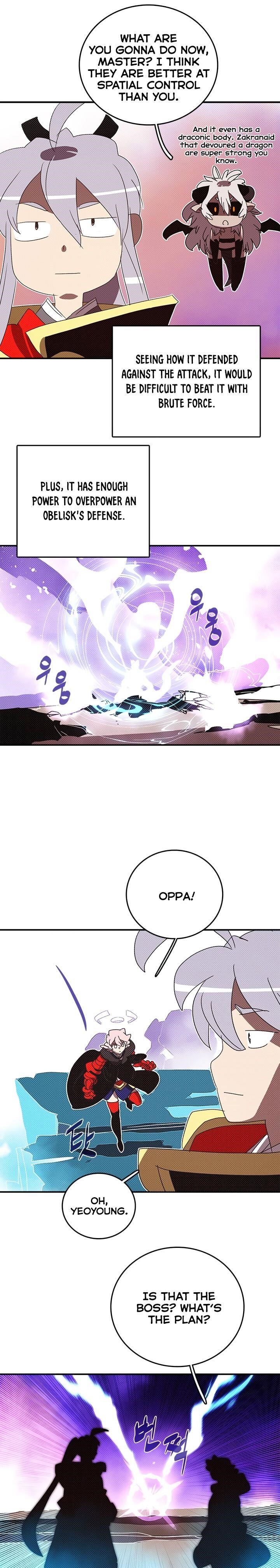 Read I Am The Sorcerer King Manga Online