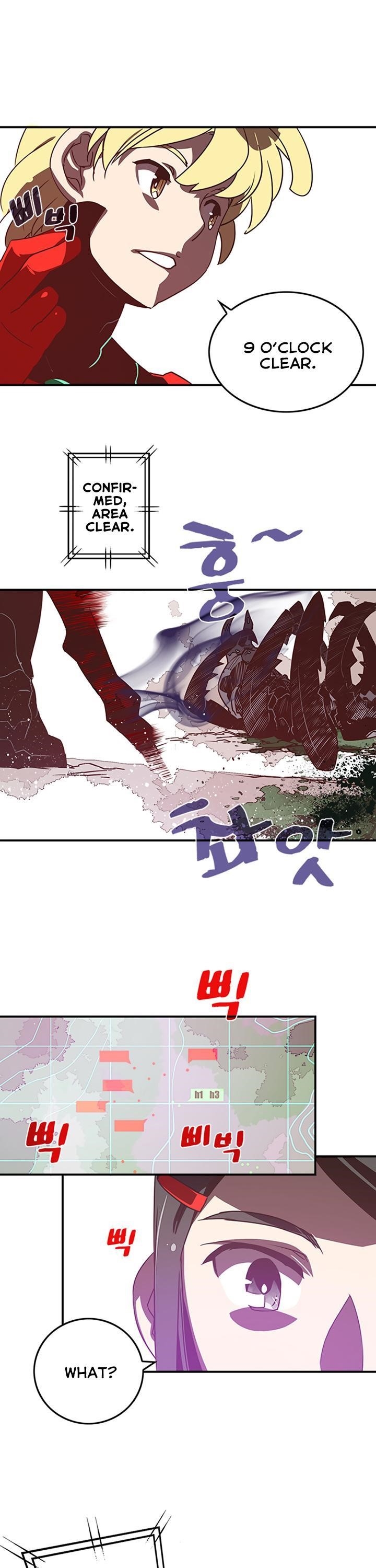 Read I Am The Sorcerer King Manga Online