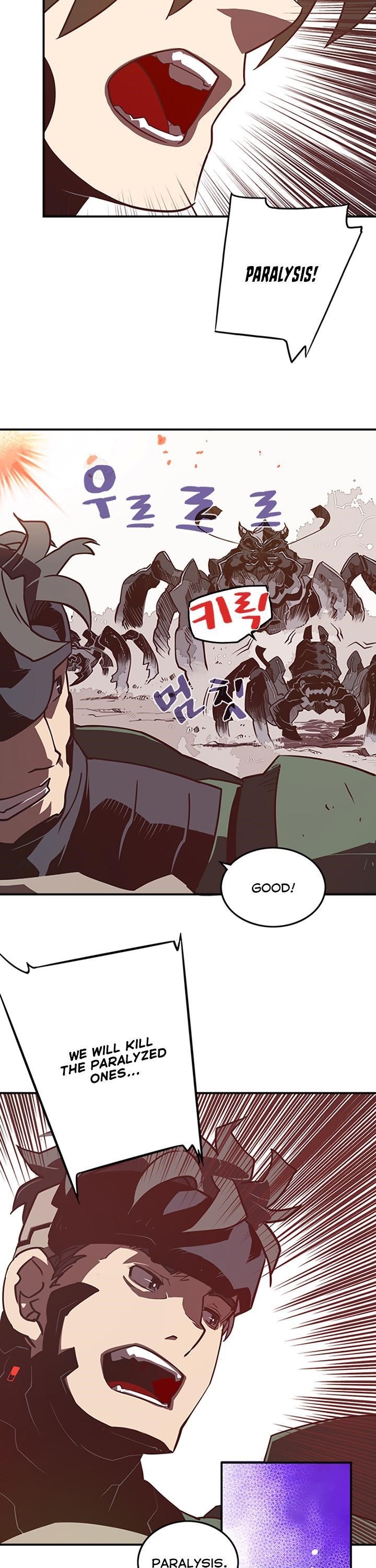Read I Am The Sorcerer King Manga Online