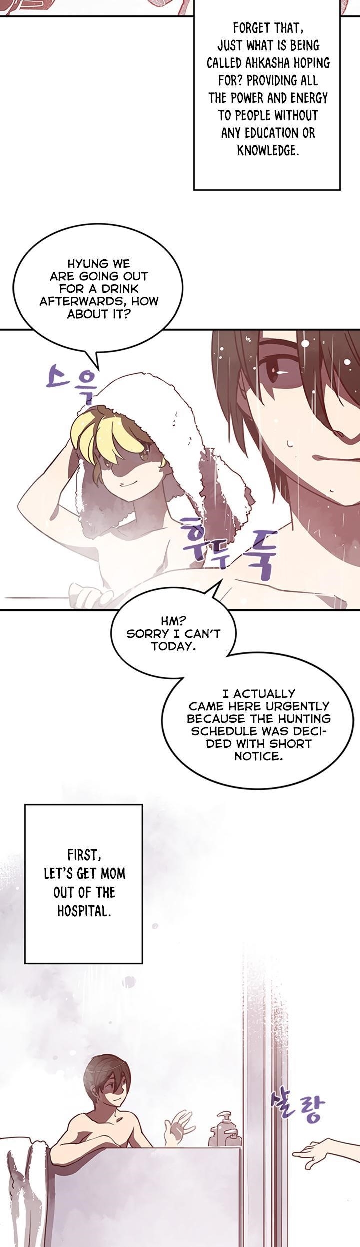 Read I Am The Sorcerer King Manga Online