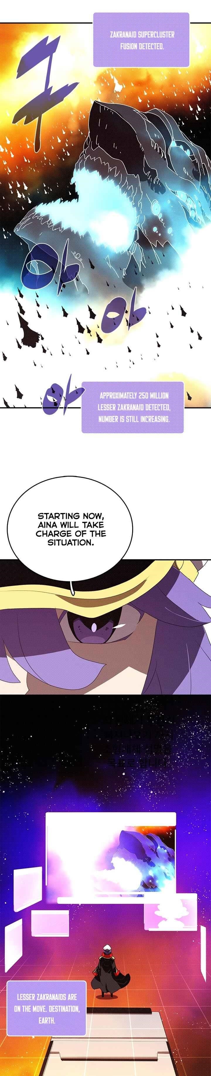 Read I Am The Sorcerer King Manga Online