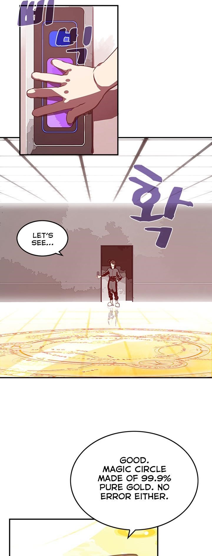 Read I Am The Sorcerer King Manga Online