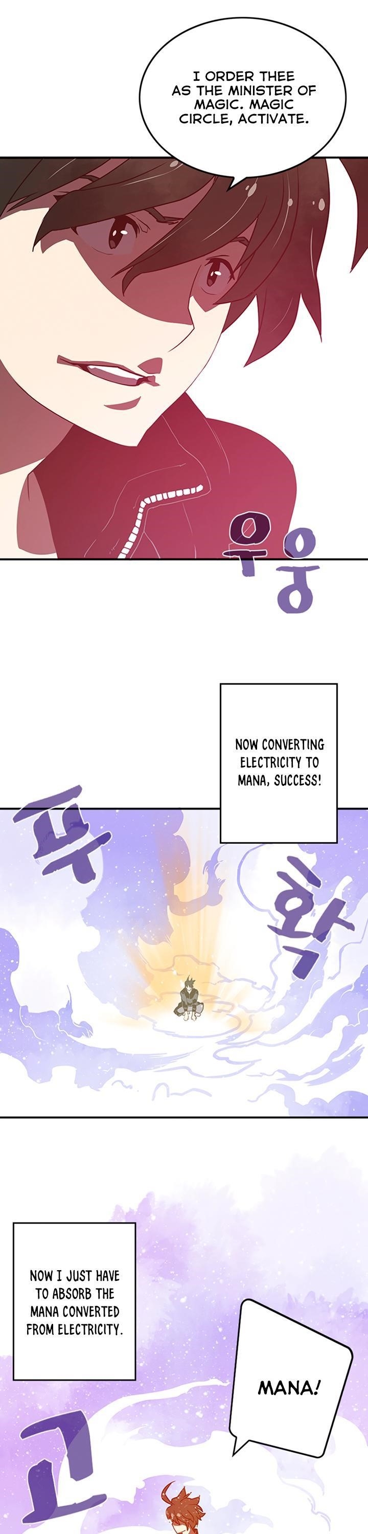 Read I Am The Sorcerer King Manga Online