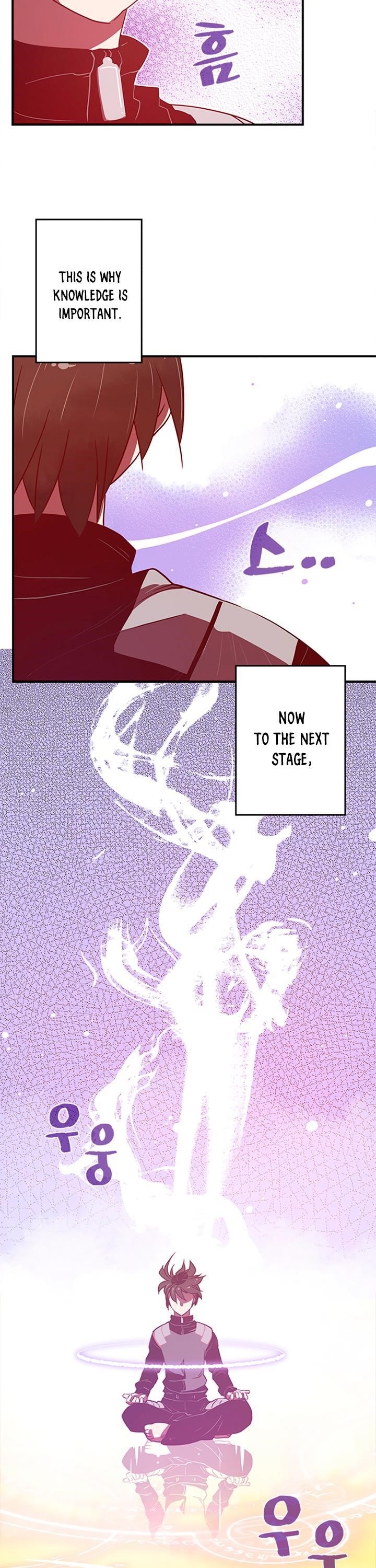 Read I Am The Sorcerer King Manga Online