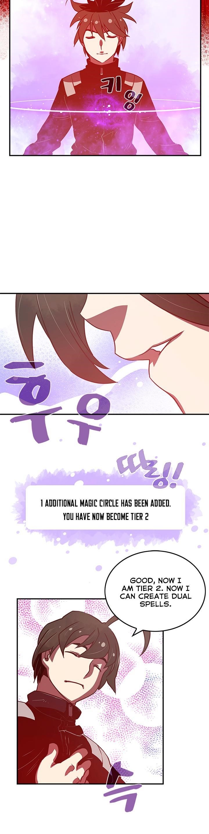 Read I Am The Sorcerer King Manga Online