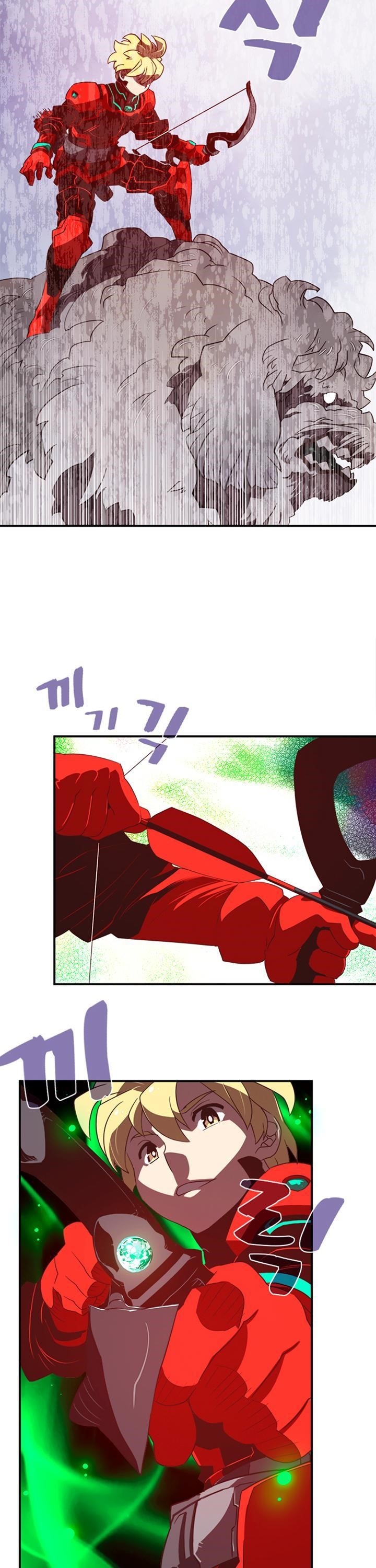 Read I Am The Sorcerer King Manga Online