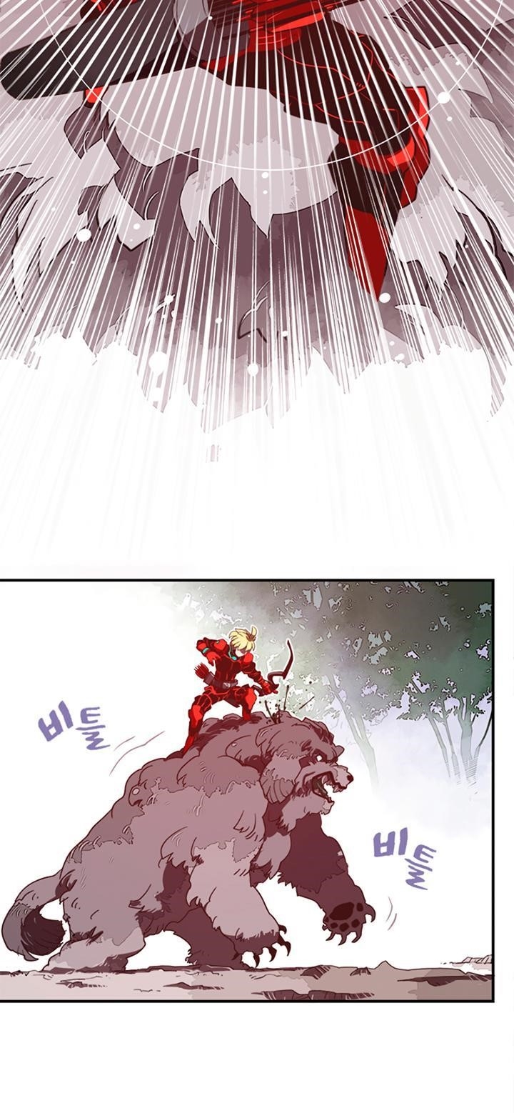 Read I Am The Sorcerer King Manga Online
