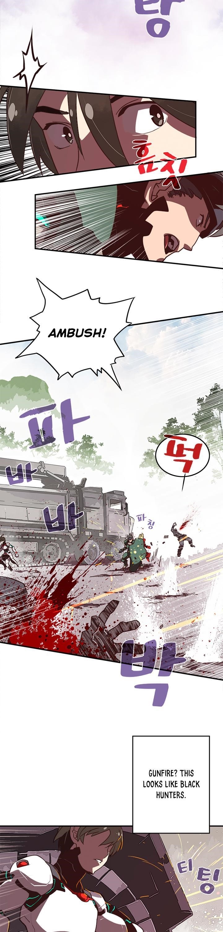 Read I Am The Sorcerer King Manga Online
