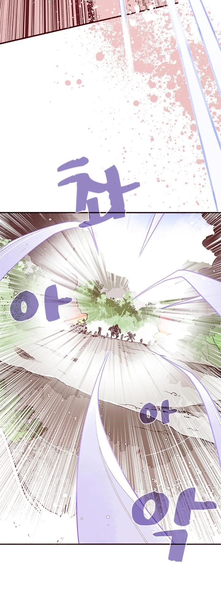 Read I Am The Sorcerer King Manga Online