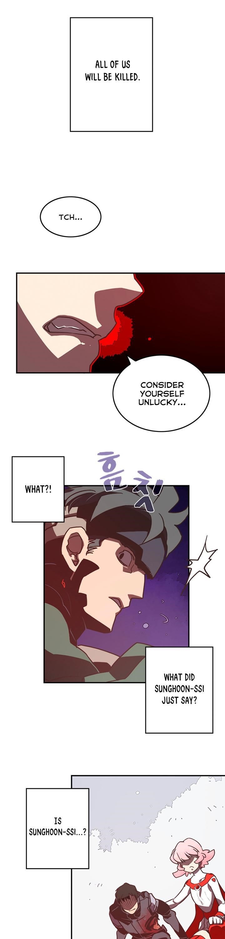 Read I Am The Sorcerer King Manga Online