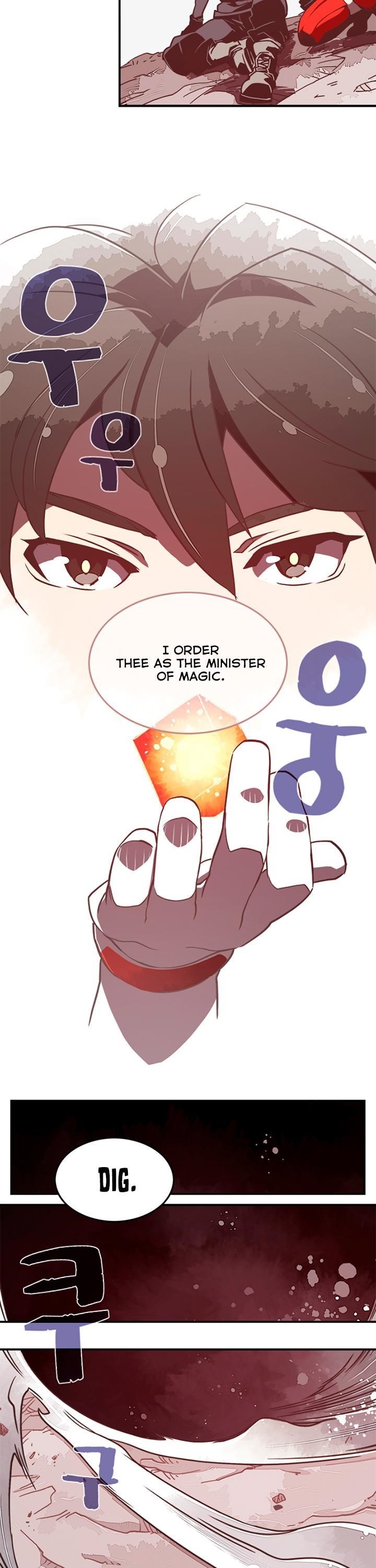 Read I Am The Sorcerer King Manga Online