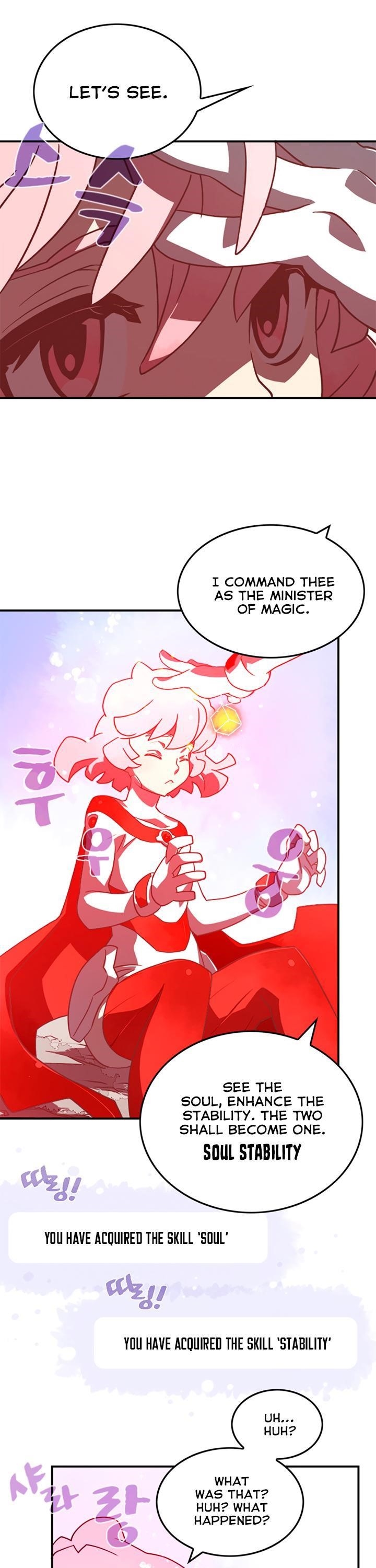 Read I Am The Sorcerer King Manga Online