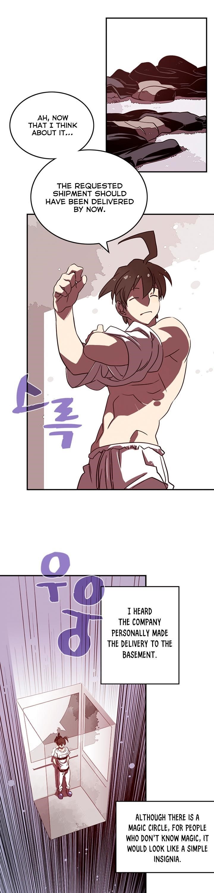 Read I Am The Sorcerer King Manga Online