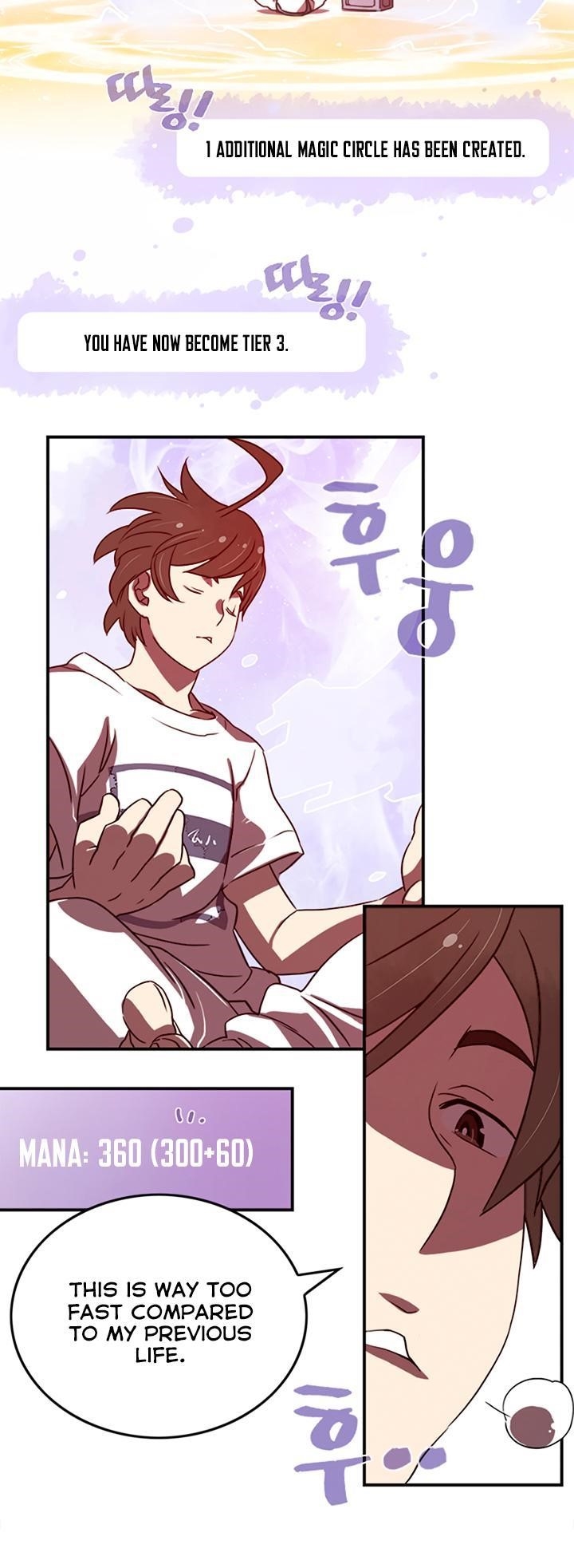 Read I Am The Sorcerer King Manga Online
