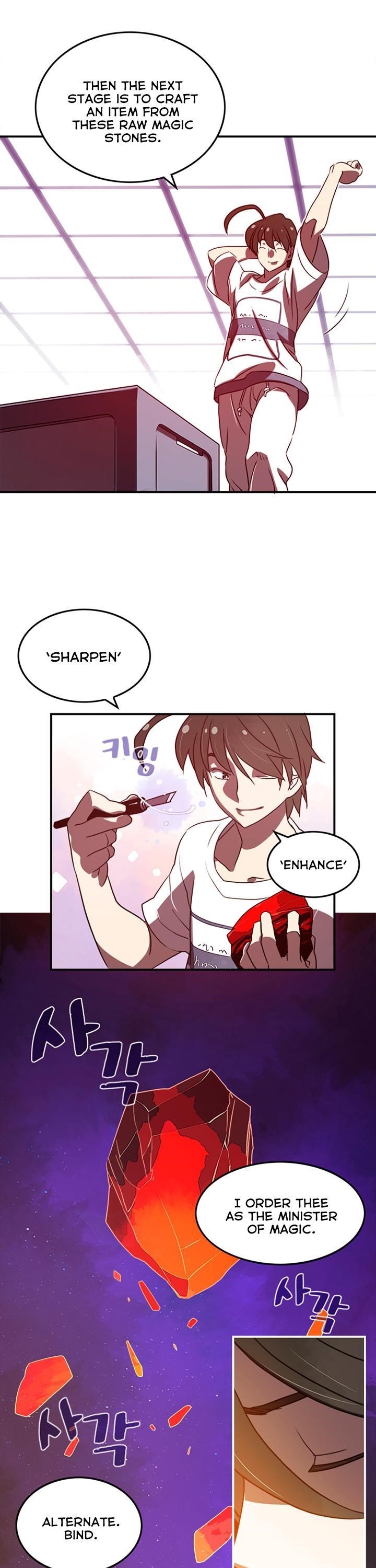 Read I Am The Sorcerer King Manga Online
