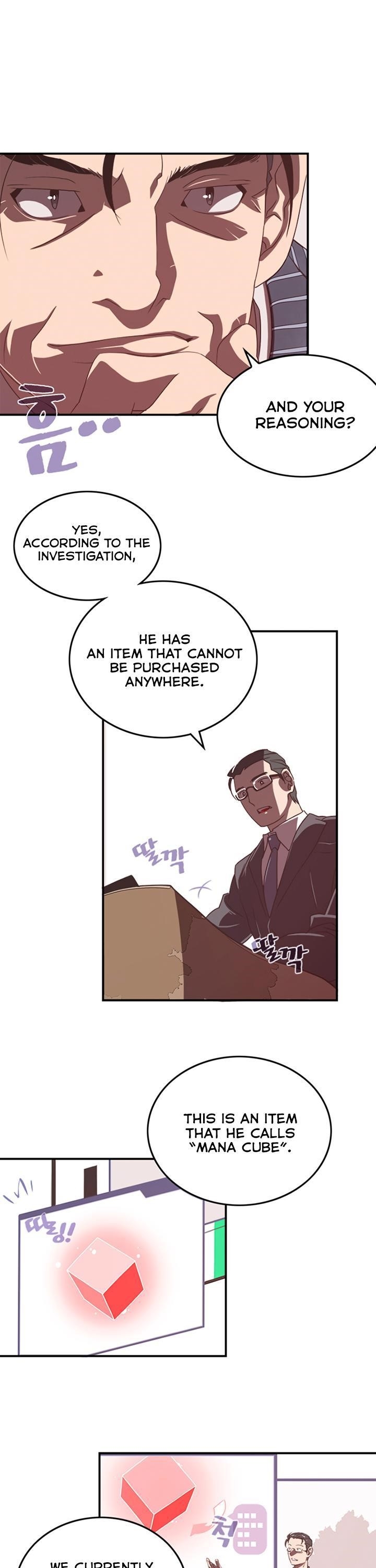 Read I Am The Sorcerer King Manga Online