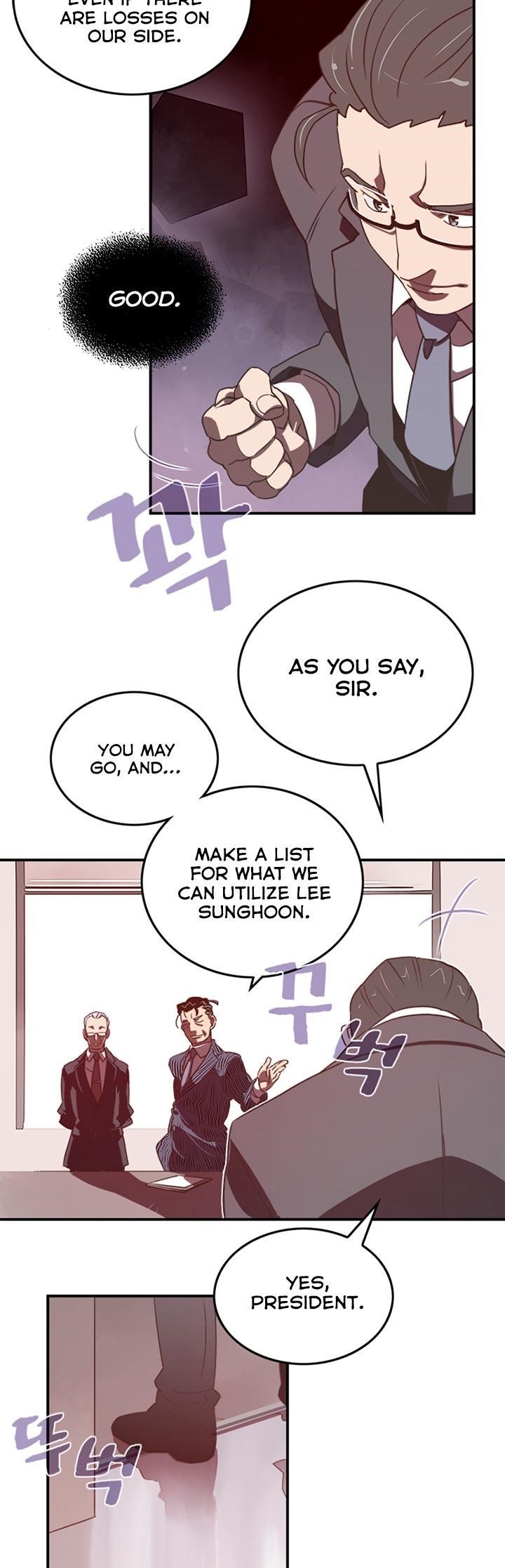 Read I Am The Sorcerer King Manga Online
