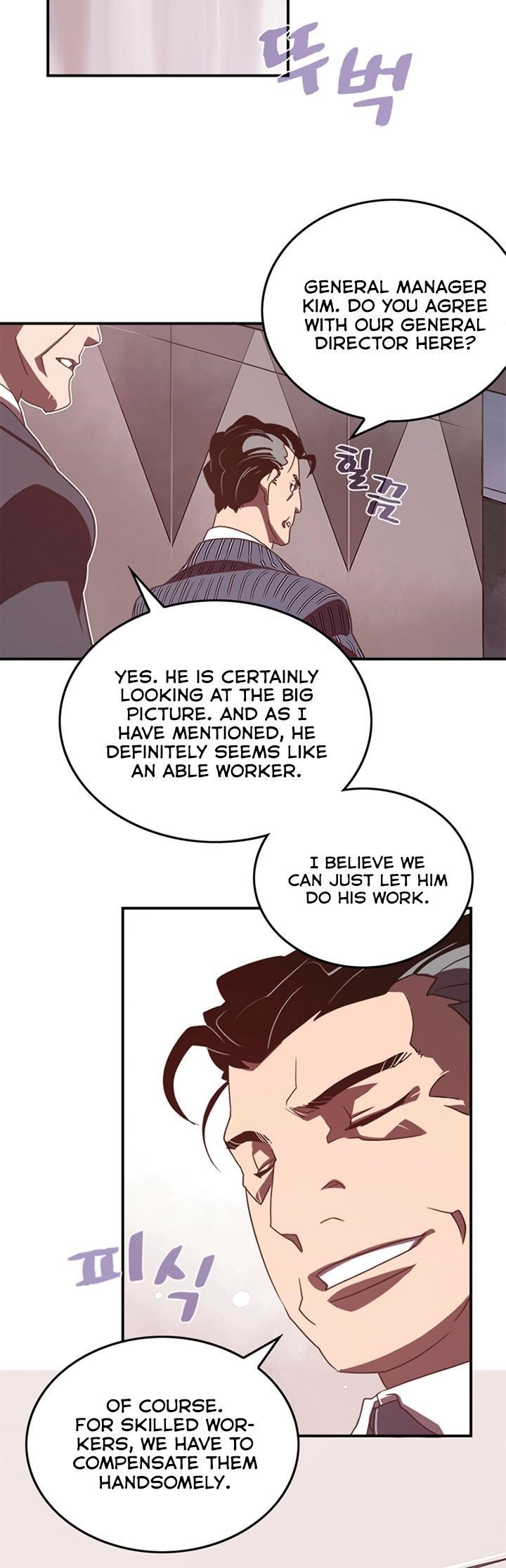 Read I Am The Sorcerer King Manga Online