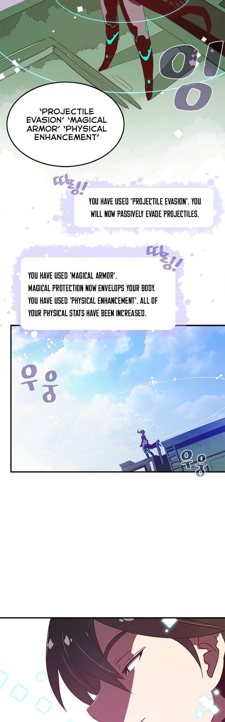 Read I Am The Sorcerer King Manga Online