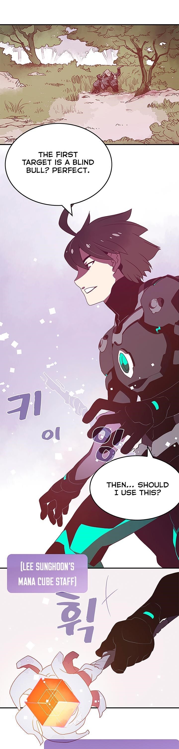 Read I Am The Sorcerer King Manga Online