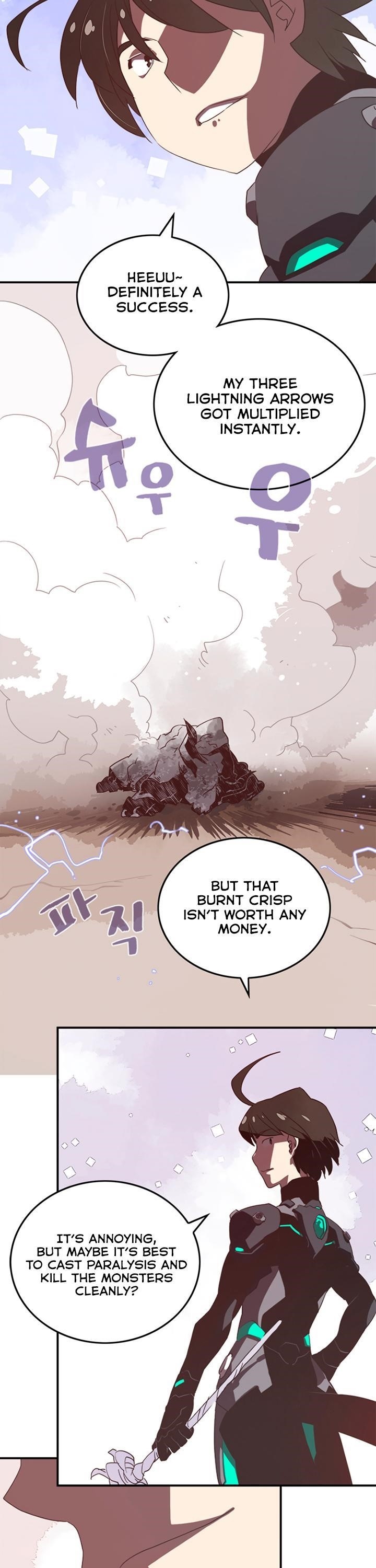 Read I Am The Sorcerer King Manga Online