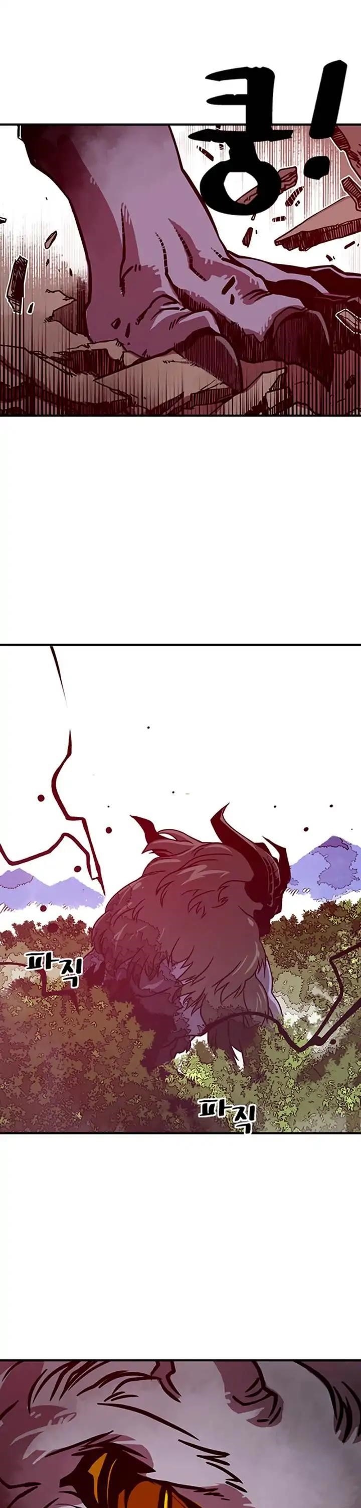 Read I Am The Sorcerer King Manga Online
