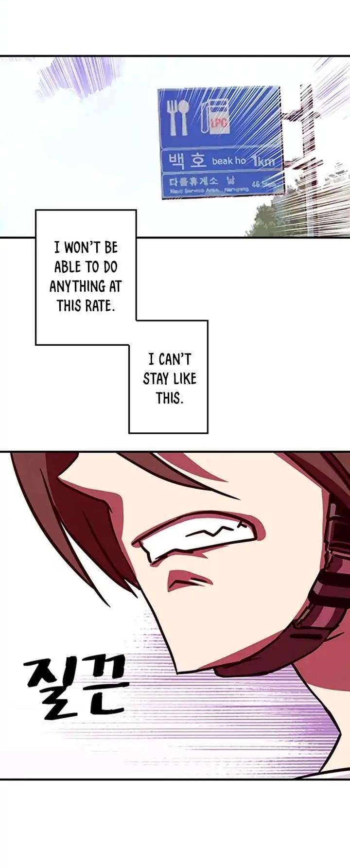 Read I Am The Sorcerer King Manga Online