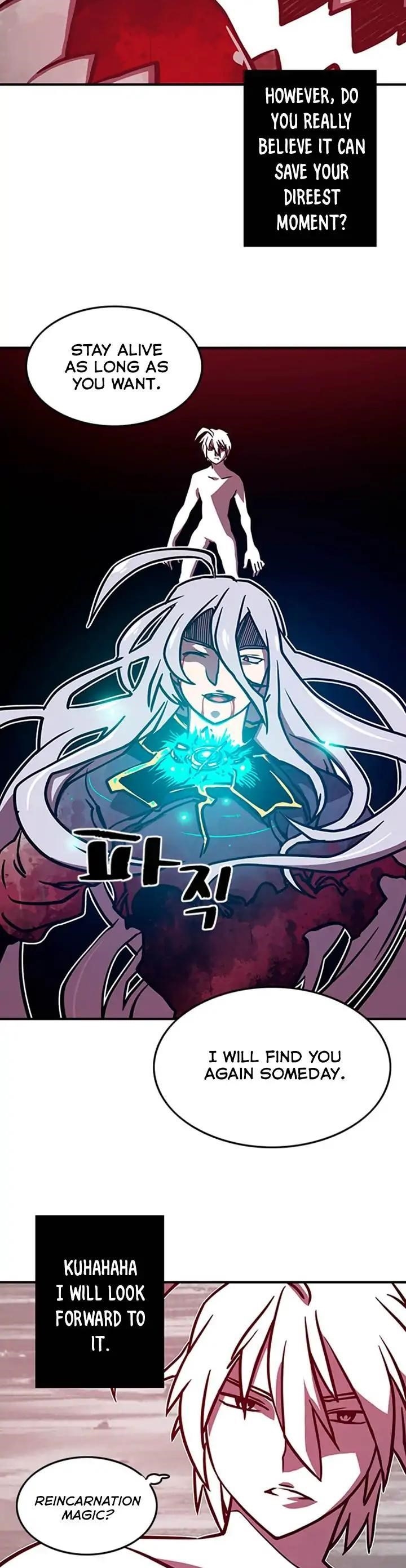Read I Am The Sorcerer King Manga Online