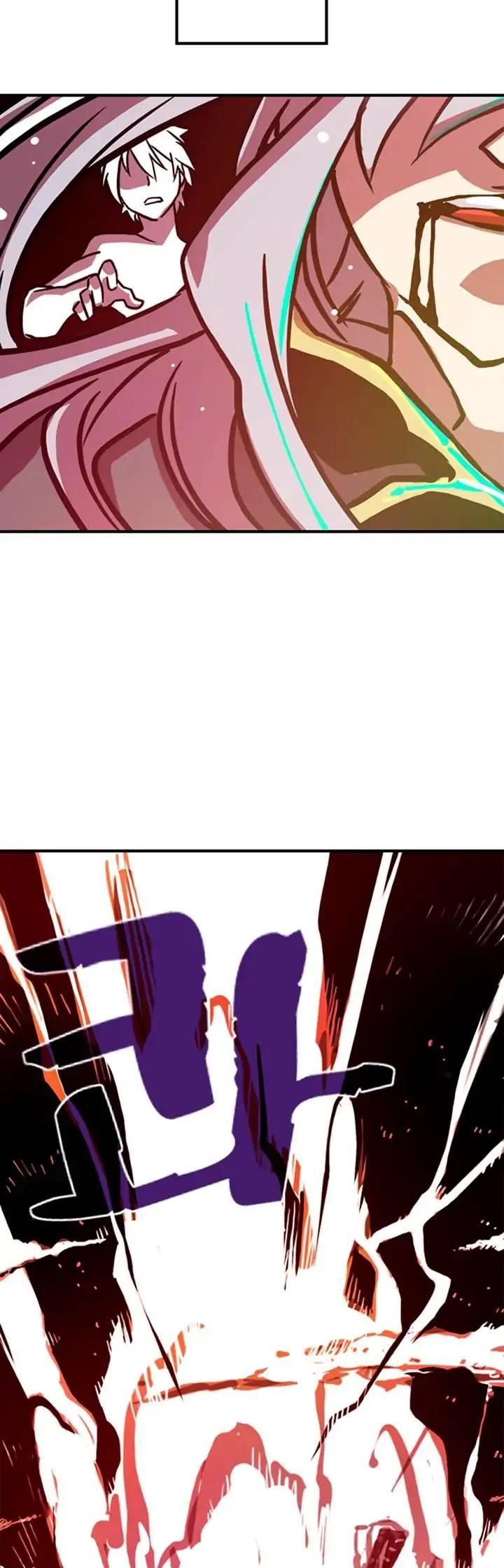 Read I Am The Sorcerer King Manga Online