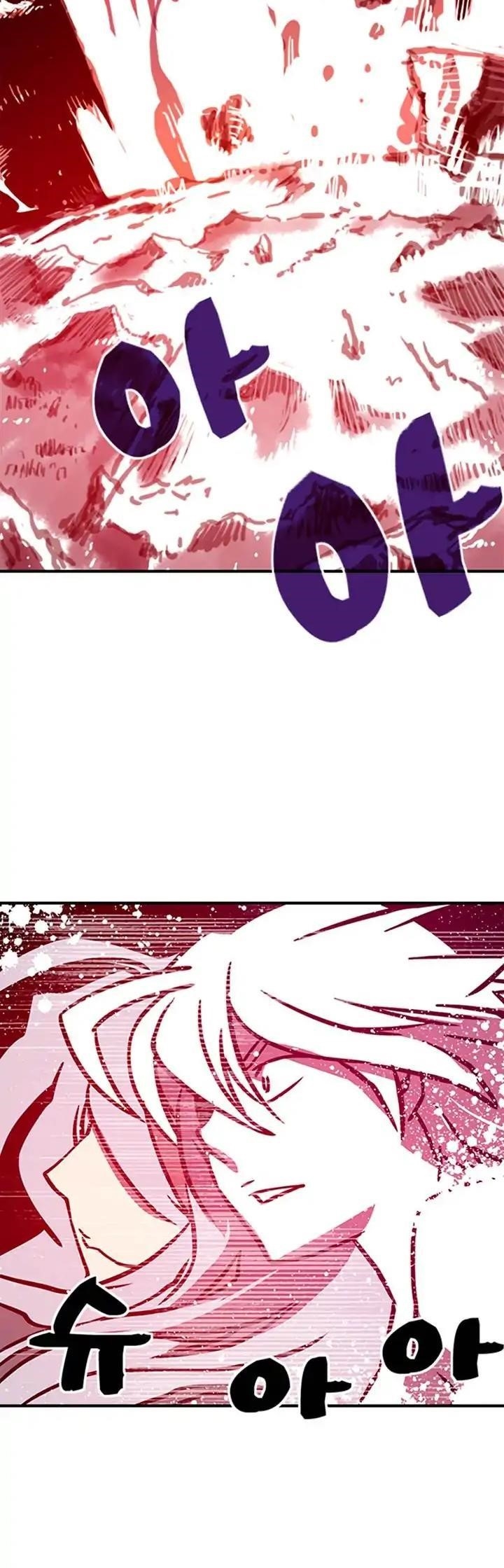 Read I Am The Sorcerer King Manga Online