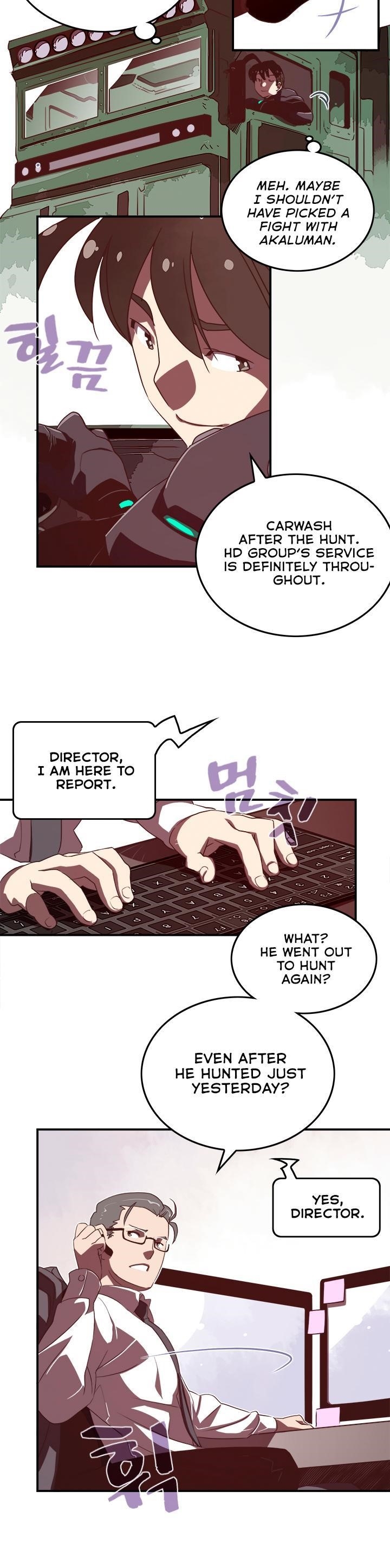 Read I Am The Sorcerer King Manga Online