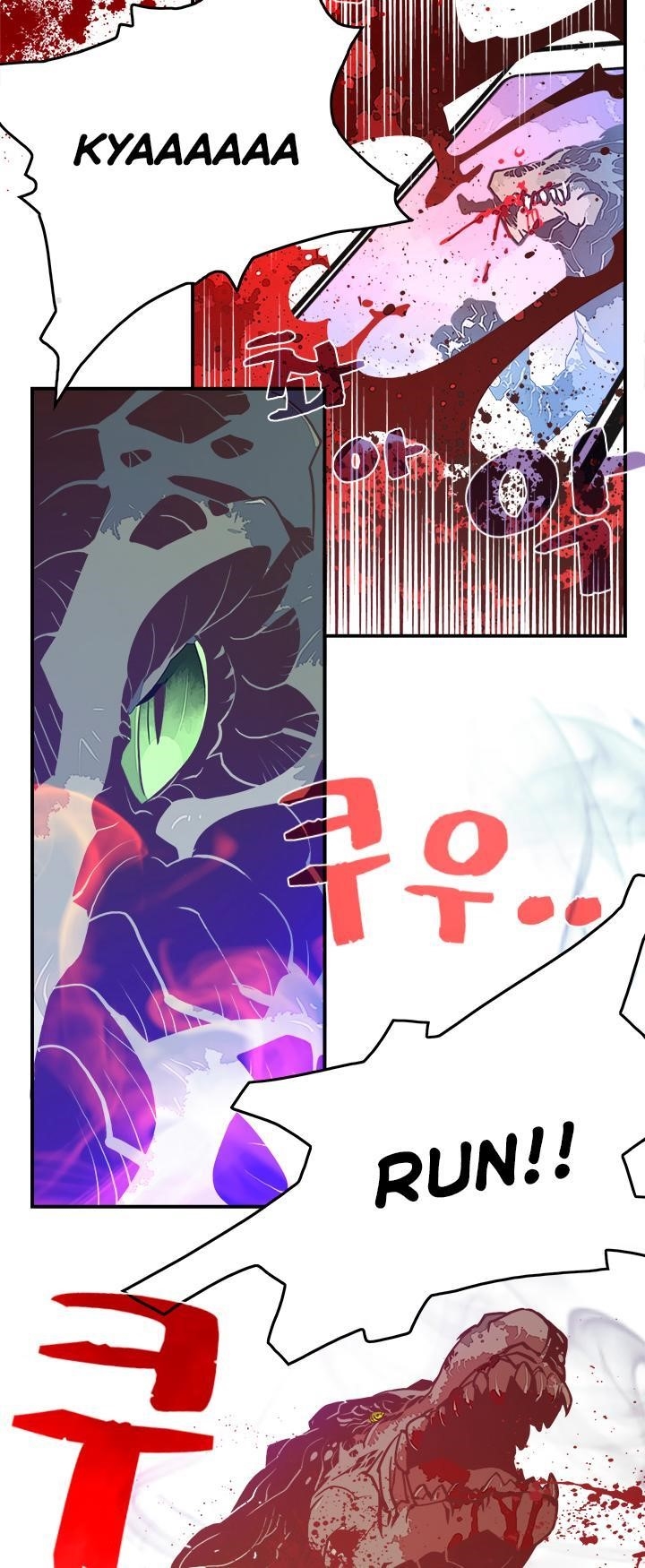 Read I Am The Sorcerer King Manga Online
