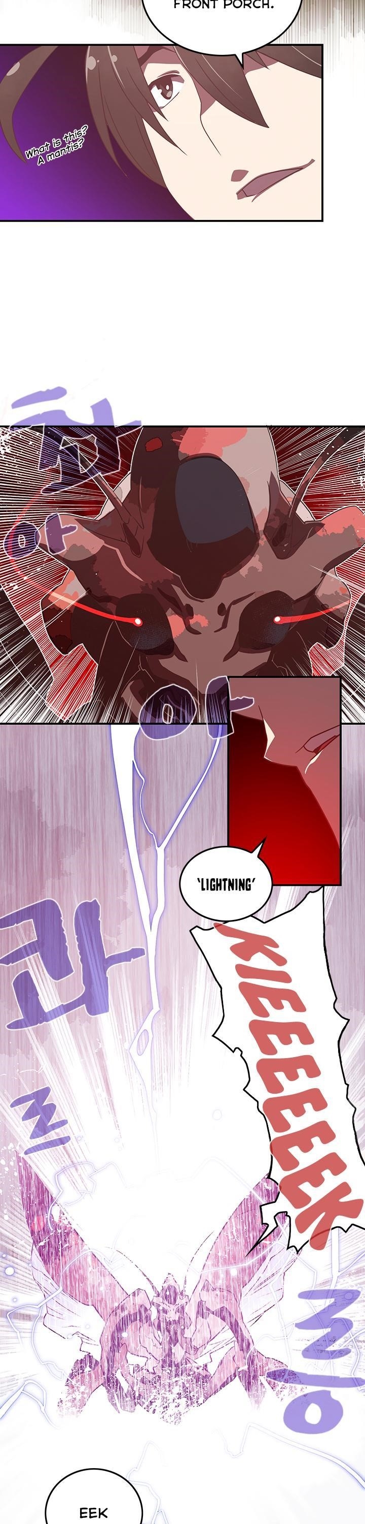 Read I Am The Sorcerer King Manga Online