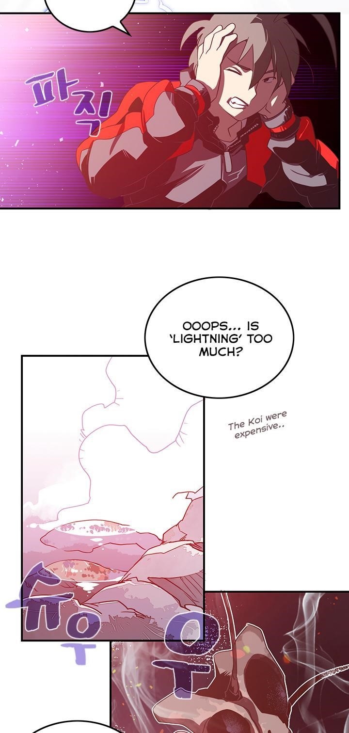 Read I Am The Sorcerer King Manga Online