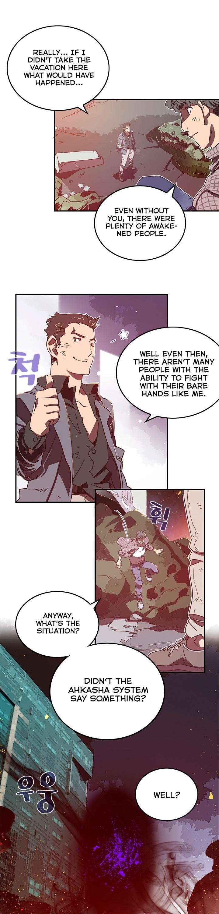 Read I Am The Sorcerer King Manga Online