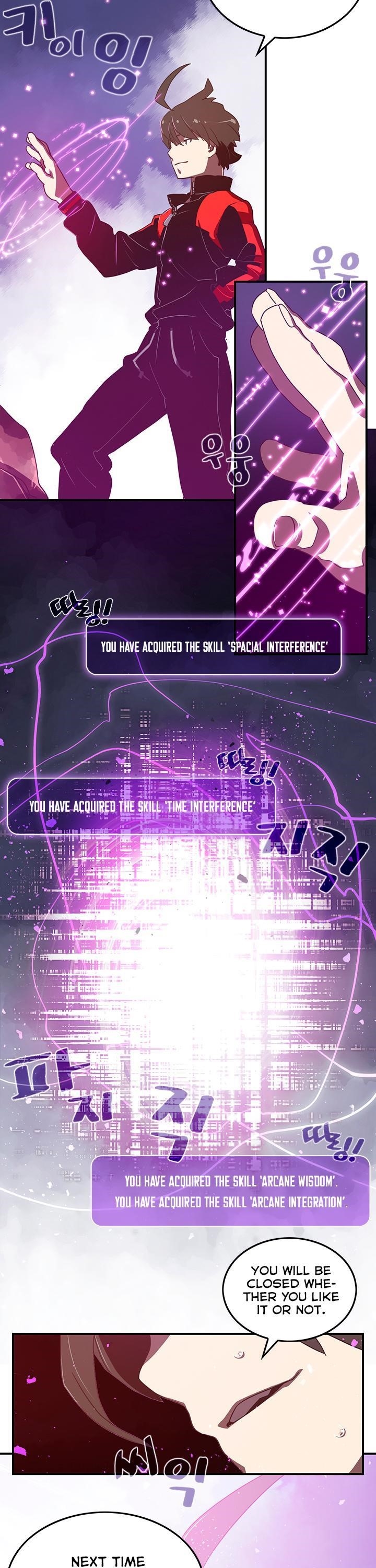 Read I Am The Sorcerer King Manga Online