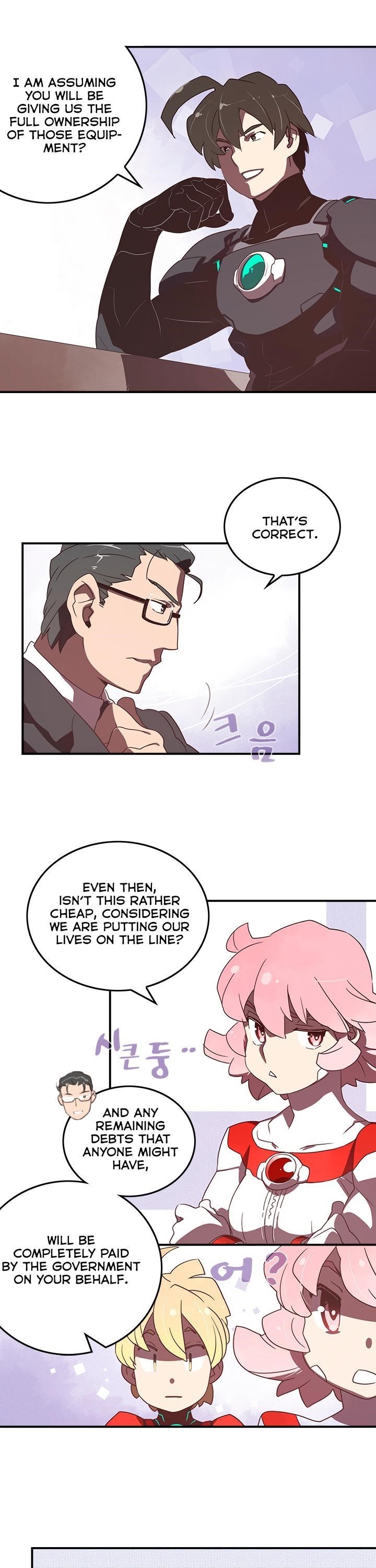 Read I Am The Sorcerer King Manga Online