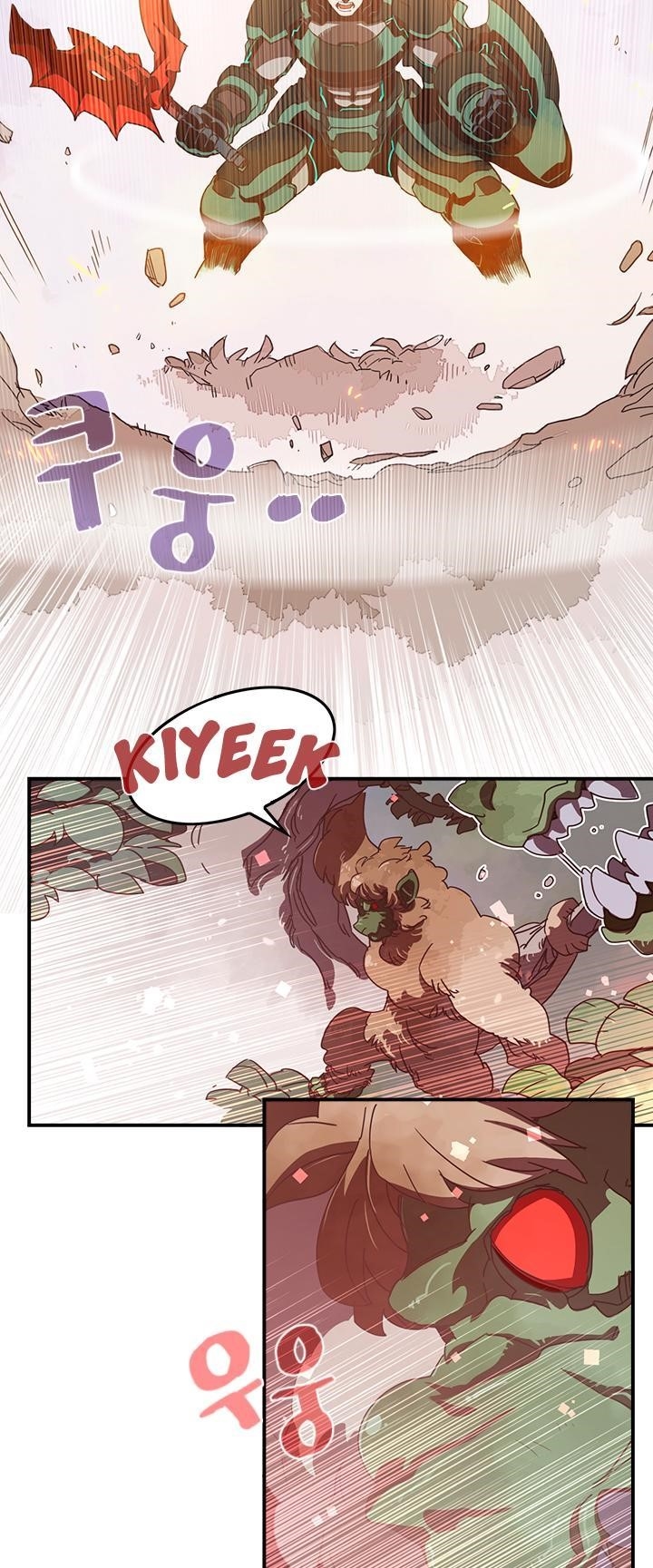 Read I Am The Sorcerer King Manga Online