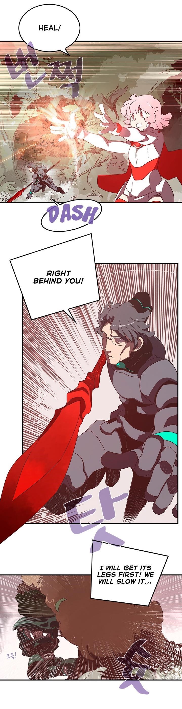 Read I Am The Sorcerer King Manga Online