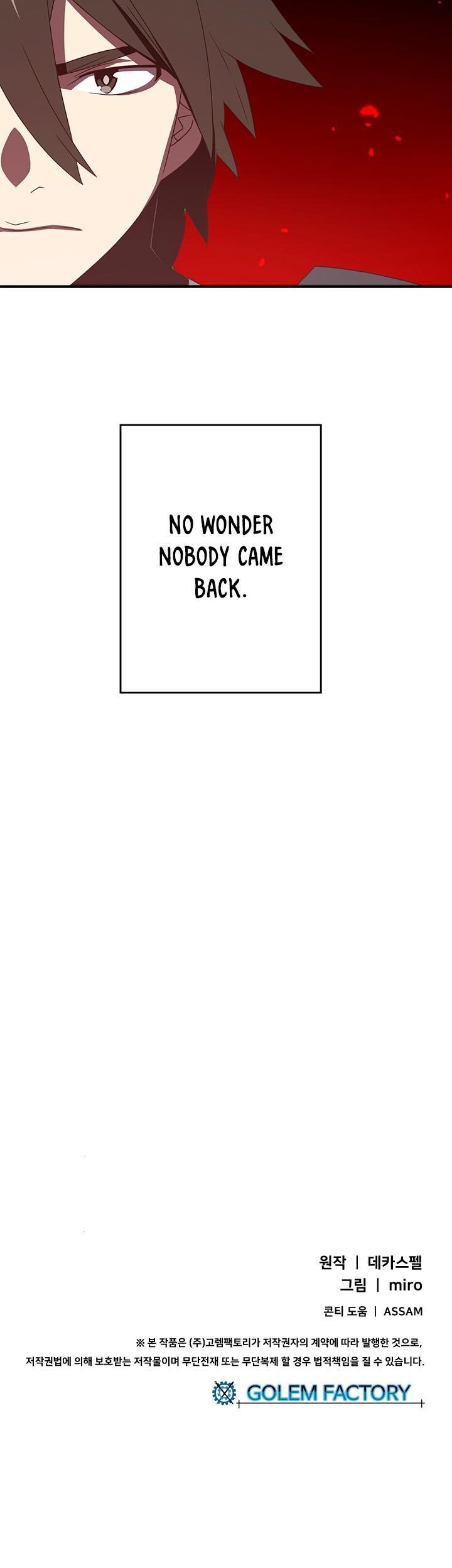 Read I Am The Sorcerer King Manga Online