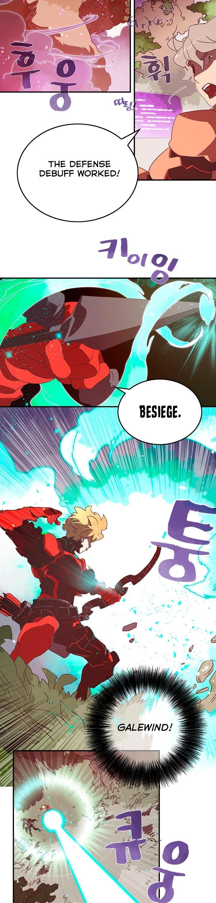 Read I Am The Sorcerer King Manga Online