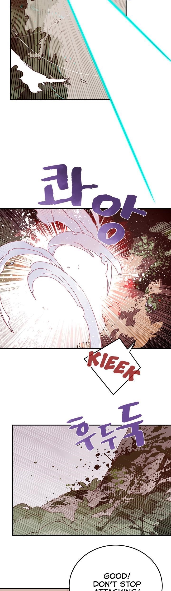 Read I Am The Sorcerer King Manga Online