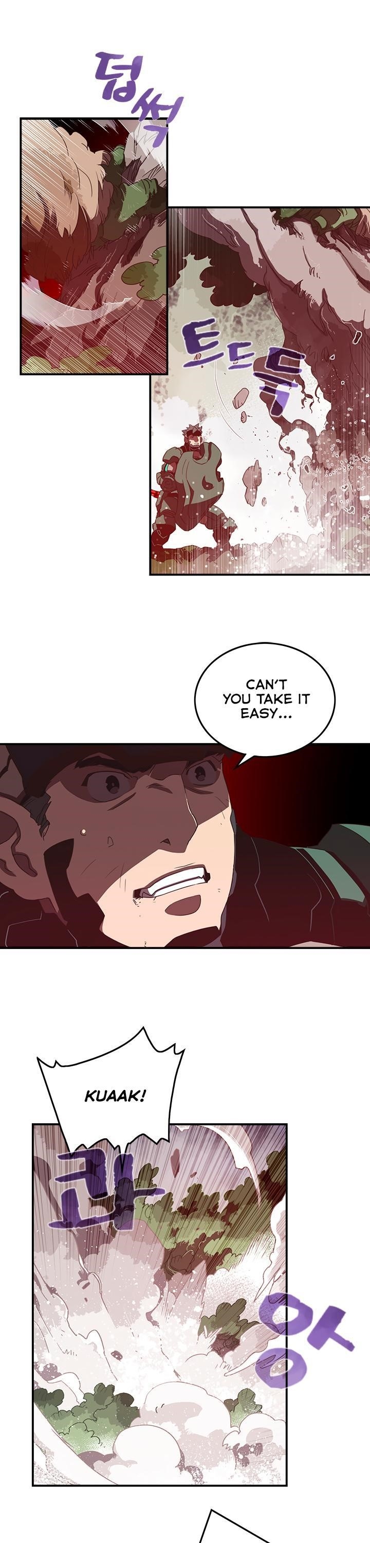 Read I Am The Sorcerer King Manga Online
