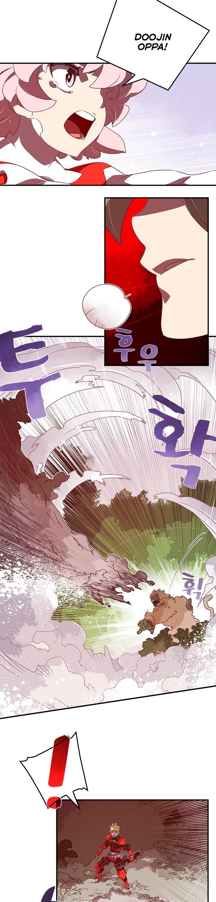 Read I Am The Sorcerer King Manga Online