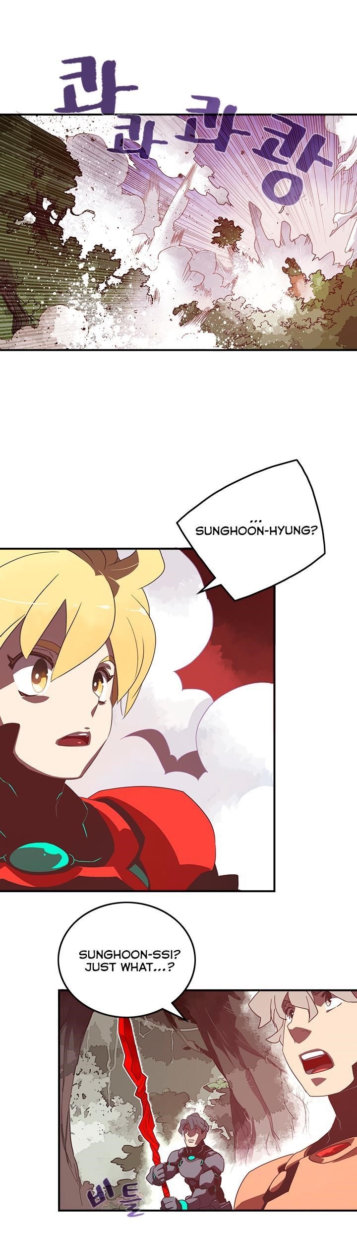 Read I Am The Sorcerer King Manga Online
