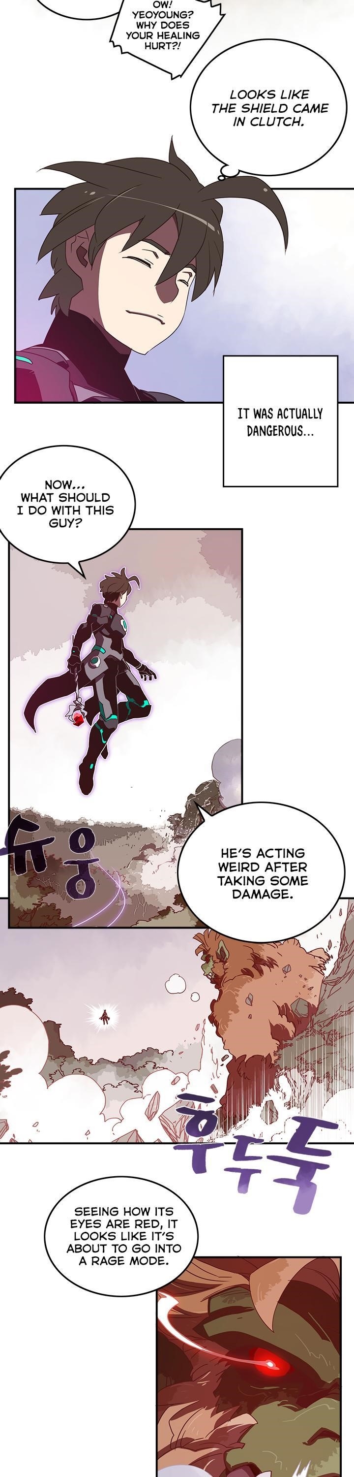 Read I Am The Sorcerer King Manga Online