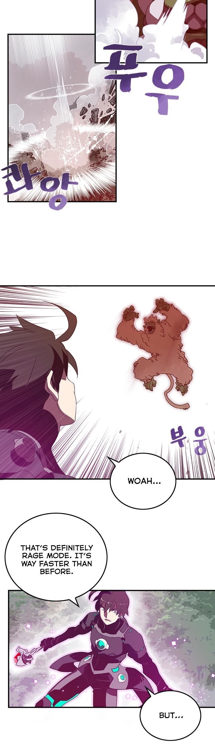 Read I Am The Sorcerer King Manga Online